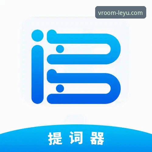 资深技术评测员亲测：乐鱼手机版v1.8.0使用心得，体育直播体验全面解析